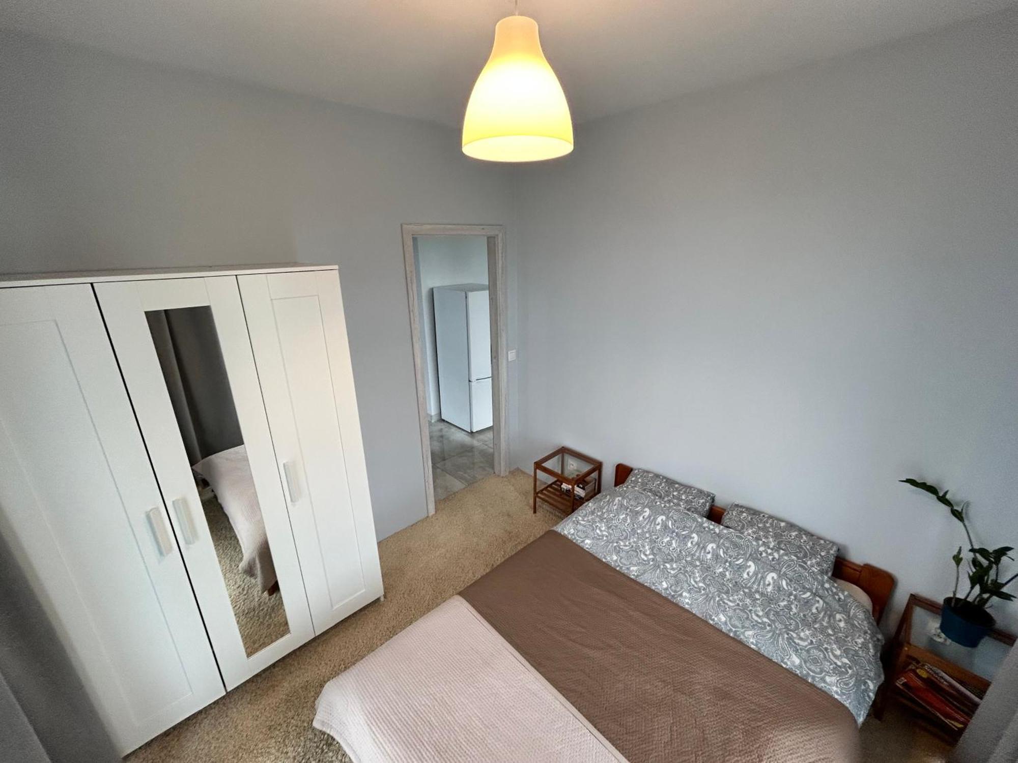 Warszawski Swit Apartment *